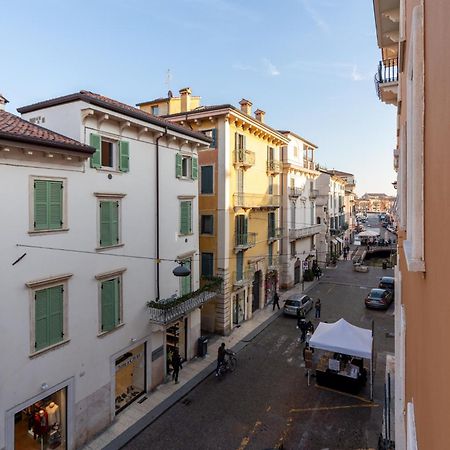 Domus Verona - Elegante Residenza Con Affaccio Su Porta Leoni Chambre photo